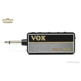 Vox : amPlug 2 Classic Rock (สุดยอดแอมป์ปลั๊กสำหรับกีต้าร์ เสียง Classic Rock เหมาะสำหรับแนวเพลง Rock ทุกประเภท)