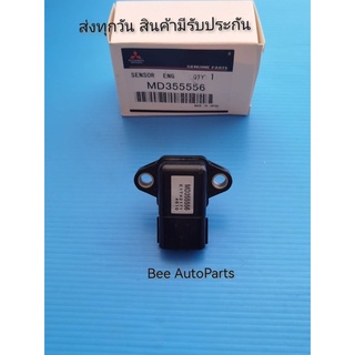 แม็พเซ็นเชอร์ Mitsubishi ซีเดีย 1.6 /4G18 #MD355556