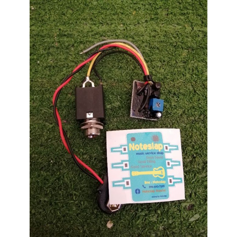 Noteslap Booster  Onboard