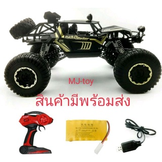 💥รถบิ๊กฟุต4x4 สายลุย.เล่นได้หลายสนาม.ไต่หินได้ สเกล1:8  ตัวใหญ่มาก โช๊คอิสระ เฟรมรถเป็นอัลลอย ทนทาน.แถมแบต+สายชาร์จusb