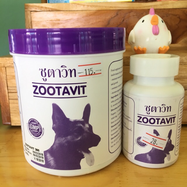 ซูตาวิท ซูตามิน อาหารเสริมสุนัขแบบเม็ด Exp 2026