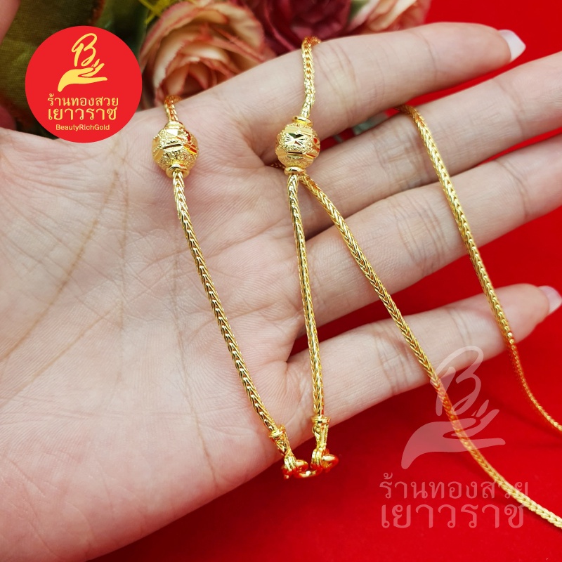 สร้อยคอทองลายสี่เสาคั่นเม็ดจิกลายหัวจรวด ยาว 24 นิ้ว ชุบทอง ทองปลอม ทำจากทองเหลือง ใส่ได้ทุกโอกาส ถ่ายรูปจากสินค้าจริง