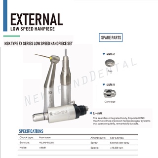 เซตหัวกรอช้า External Low speed handpiece