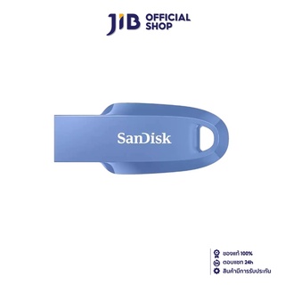 SANDISK 512 GB FLASH DRIVE (แฟลชไดร์ฟ) ULTRA CURVE 3.2 FLASH DRIVE (NVAY BLUE) (SDCZ550-512G-G46NB)