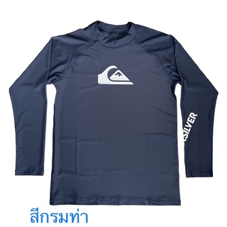 เสื้อว่ายน้ำแขน Quiksilver rashguard สีกรมท่า