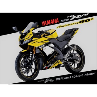 สติ๊กเกอร์แต่งลายรถ YAMAHA YZF R15 V.2 2018-2020 ลาย Yamaha 60 TH