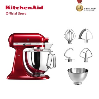 KitchenAid 4.8L 5KSM175PS Stand Mixer