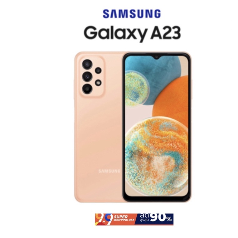 Samsung Galaxy A23 4G 5G(Ram6/8ROM128GB) เครื่องแท้ศูนย์ มือสองสภาพสวย