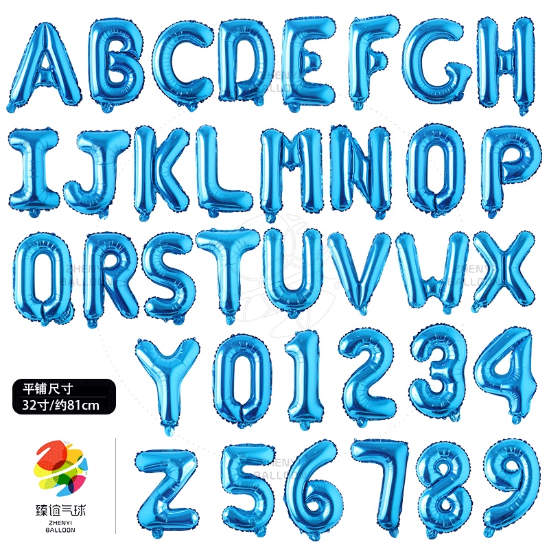 ลูกโป่งฟอยล์อลูมิเนียม รูปตัวอักษร (A-Z)(0-9) ขนาด 32 นิ้ว สีฟ้า สําหรับตกแต่งงานแต่งงาน วันเกิดเด็ก