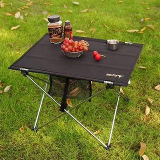 【shoppingday_11】outdoor folding table  M L โต๊ะพับกลางแจ้งแบบพกพา