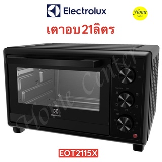 EOT2115X    EOT 2115X   EOT-2115X  เตาอบ21ลิตร    Electrolux