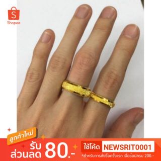 แหวนทองครึ่งสลึง 1.9 กรัม สินค้ามีใบรับประกัน เก็บเงินปลายทางได้