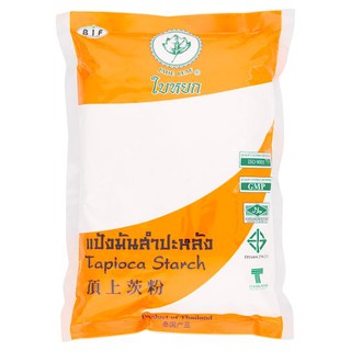 My FooD แป้งมันสำปะหลัง 400กรัม/My FooD Tapioca Starch 400 grams