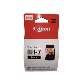 แท้💯%ตลับหมึกแท้ Canon BH-7,CH-7 ใช้งานกับปริ้นเตอร์ G1010,G2010,G3010,G4010