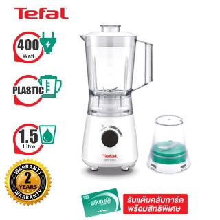 TEFAL เครื่องปั่นน้ำผลไม้ 1.5 ลิตร รุ่น BL2A1