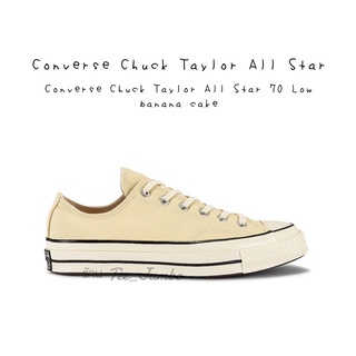 รองเท้า Converse Chuck Taylor All Star 70 Low banana cake 🌵🤡 สินค้าพร้อมกล่อง