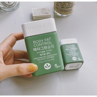 💚🌟Vital Beautie Metagreen Slim Body Fat Control วิตามินชาเขียว ตัวช่วยเรื่องหุ่นเฟิร์ม