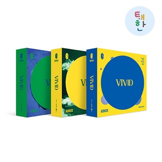 [AB6IX] พร้อมส่ง อัลบั้ม VIVID (2ND EP)