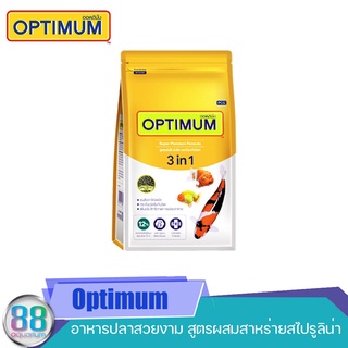 อาหารปลาสวยงาม สูตรผสมสาหร่ายสไปรูลิน่า 6% optimum 3 in 1 400g