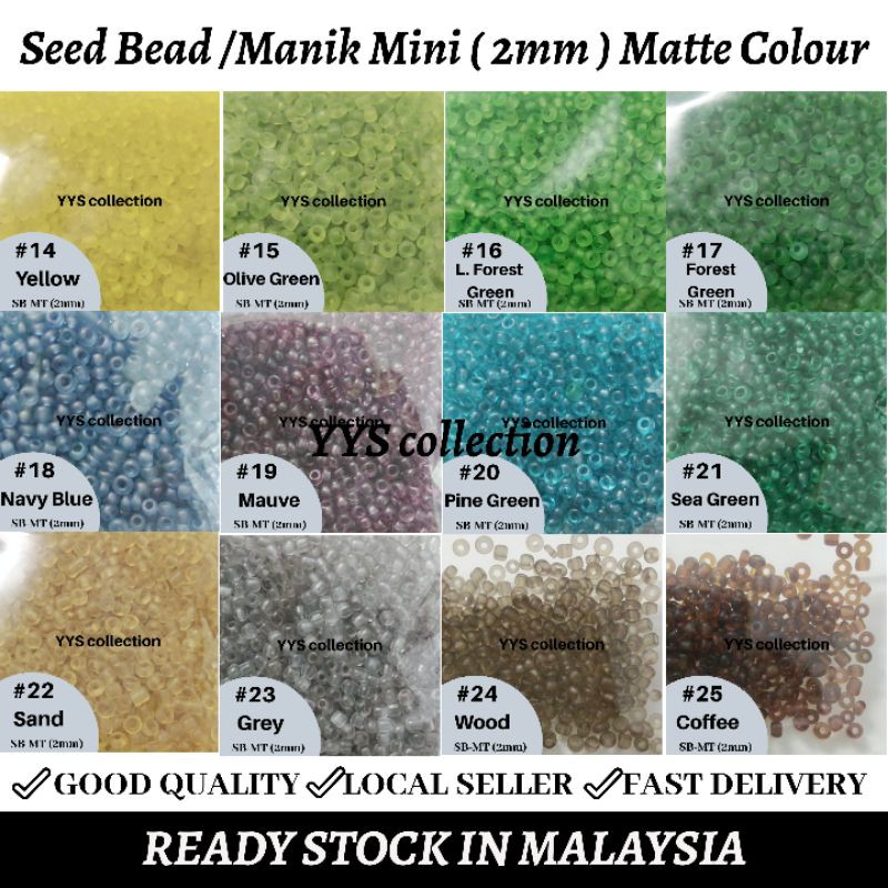 ลูกปัดเมล็ด / ลูกปัดข้าว / Manik Mini / Manik Sulam / ลูกปัดหลวม / ลูกปัดด้าน (2mm) SB-MT