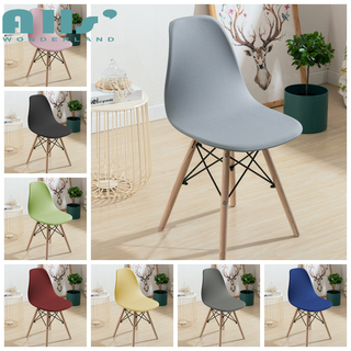 Eames ผ้าคลุมเก้าอี้รับประทานอาหาร ยืดหยุ่น สไตล์อเมริกัน กันฝุ่น สีพื้น สําหรับเก้าอี้สํานักงาน chair cover