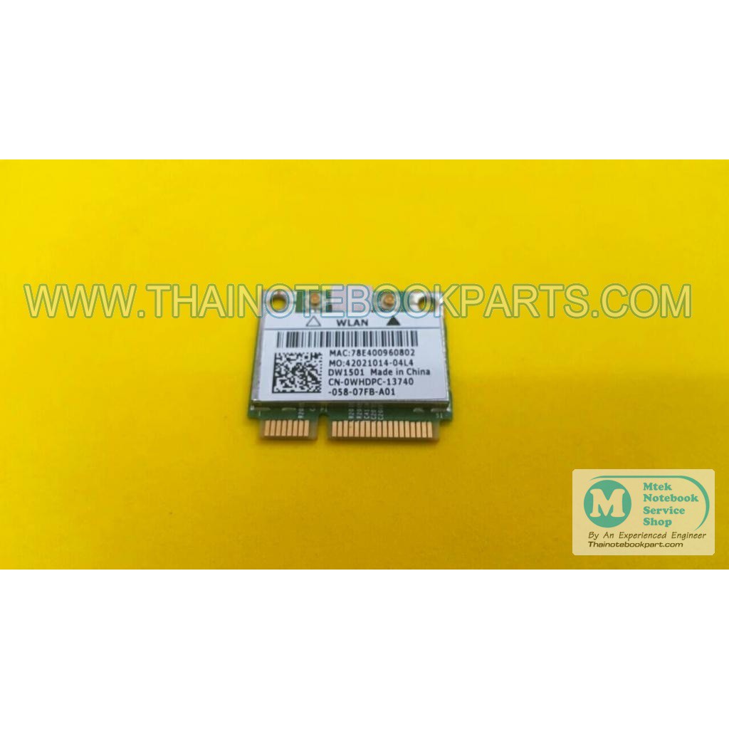 wireless-lan-card-dell-inspiron-14r-n4010-bcm94313hmg2l