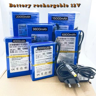 (JULINC30 ลด30%)แบตเตอรี่ battery rechargeble 12V 3000mAh 4000mAh 6800mAh 9800mAh 15000mAh 20000mAh แถมอะแดปเตอร์