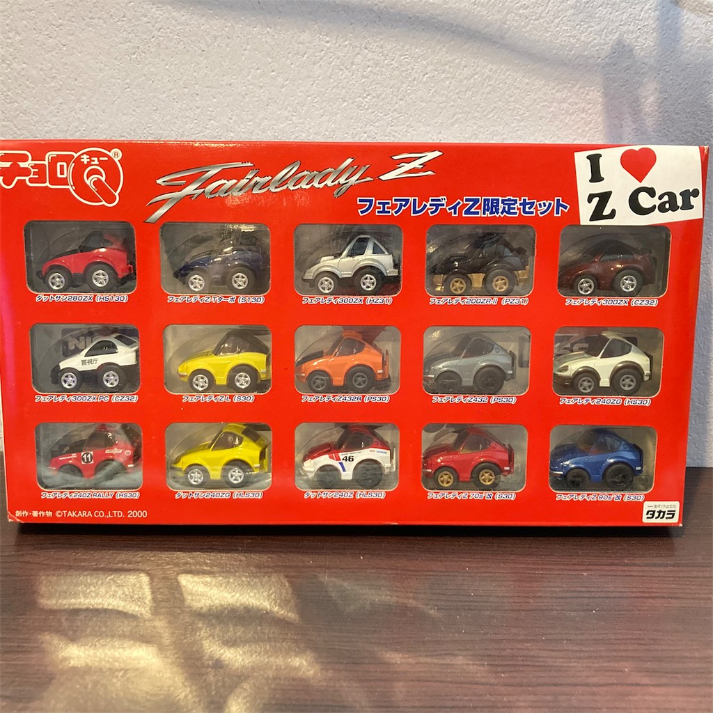 (ผ่อน0%) Choro Q I Love Z Car