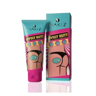 🔥ของแท้🔥NAKIZ LIVELY BUTT - ครีมทา ก้นดำ รักแร้ดำ ขาหนีบดำ สิวหลัง หัวเข่าดำ ศอกดำ ลบเลือนรอยดำ แตกลาย คอดำ