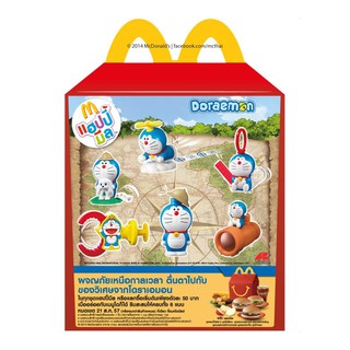 โมเดลของเล่นแมคโดนัลด์(McDonalds) แฮปปี้มีล Happy Meal ชุด Doraemon (เซตผจญภัยเหนือกาลเวลา) (2014)