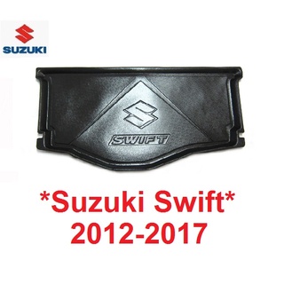 ถาดรองท้ายรถ Suzuki Swift  2012 - 2017 พลาสติกสีดำ ถาดรองกันเปื้อน ซูซุกิ สวิฟท์ ตัวเก่า ถาดรองหลังรถ ถาดพลาสติกในรถ