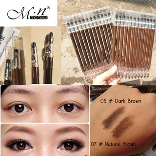 (1ชิ้น) แท้💯  ดินสอเขียนคิ้วมีนาว ไม่มันเยิ้ม ติดทนทั้งวัน Me now Eyebrown Pencil