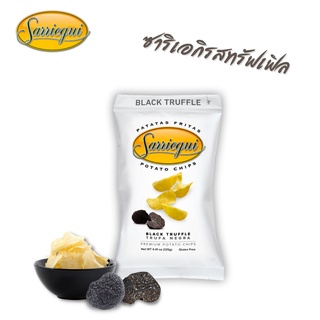 แหล่งขายและราคาSarriegui Black Truffle Premium potato chipsอาจถูกใจคุณ