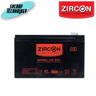 ZIRCON BATTERIES (แบตเตอรี่สำหรับเครื่องสำรองไฟ) ZIRCON ZC-BATTERY/ 12V/9.0AH (BATTERY_12V/9.0AH) BLACK