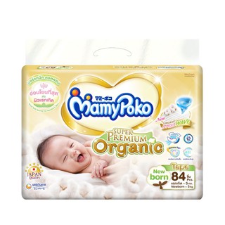 Mamypoko Super premium Organic