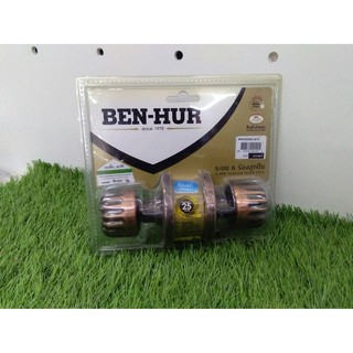 กุญแจลูกบิดประตู BEN-HUR หัวมะยม ทองแดงรมดำ จานใหญ่