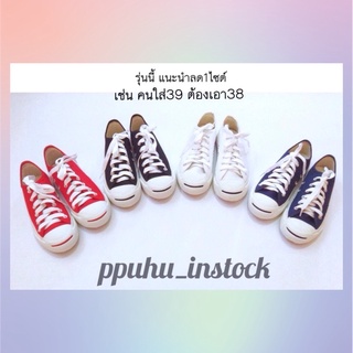 💥ผ้าใบ สไตล์เท่ๆน้า งานตัดเย็บเนี้ยบ 🌹4สี ขาว/ดำ/แดง/กรม