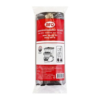 เอโร่ ถุงขยะม้วนสีดำ 36x45 นิ้ว (30 ใบ) Aro Garbage Bag Black Roll 36x45 inch (30 pcs)