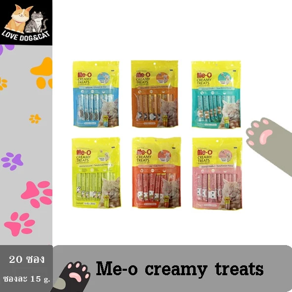 ขนมแมวเลีย Me-O Creamy Treats 15 g x 20 ซอง