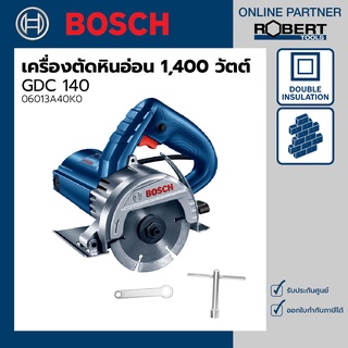 Bosch รุ่น GDC 140 เครื่องตัดหินอ่อนไฟฟ้า 1,400 วัตต์ 13,200 รอบ ไม่มีสายน้ำ ปรับตัดองศาไม่ได้ (06013A40K0)