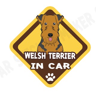 สติกเกอร์ติดรถ สติ๊กเกอร์ติดรถยนต์ สติกเกอร์หมา DGA202  Welsh Terrier dog