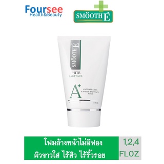 Smooth E White Baby Face Anti-Melasma & White Baby Face Foam…