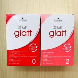 ชุดกล่อง120มล.ใหม่ พร้อมส่ง💯ครีมยืดผม Schwarzkopf ครีมยืดGlatt ยืดชวาสค็อฟ แท้สั่งตรงบริษัท