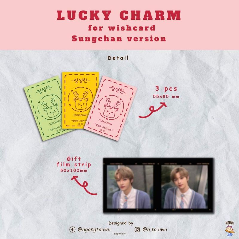 Luckycharm - การ์ดปอกเปลือกเบียร์ - เวอร์ชั่น Sungchan & Shotaro