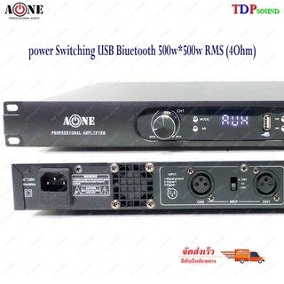 เพาเวอร์แอมป์ 1000W RMS Power Switching มีบลูทูธ Bluetooth USB MP3 รุ่น D-500 🚚✔(จัดส่งฟรีส่งไว เก็บเงินปลายทางได้) TDP