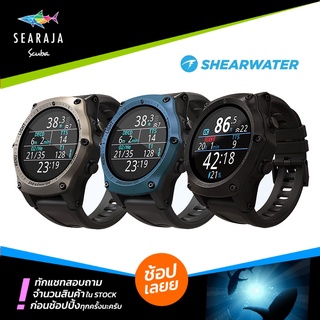 ไดฟ์คอมพิวเตอร์ SHEARWATER TERIC  DIVE COMPUTER