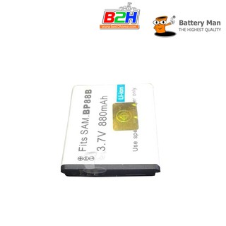 Battery Man แบตเตอรี่ กล้อง Samsung BP88B รับประกัน 1ปี