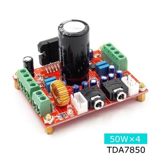 บอร์ดขยายเสียง Fever Class TDA7850 4 Channel 4X50W พร้อมลดเสียงรบกวนสําหรับรถยนต์ DIY