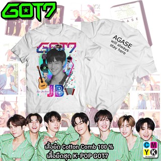 เสื้อยืดJB JAY-B GOT7 Forever Agase Aghase อากาเซ่ BAMBAM Fanclub Jackson Mark Jinyoung Yugyeom Youngjae JYP