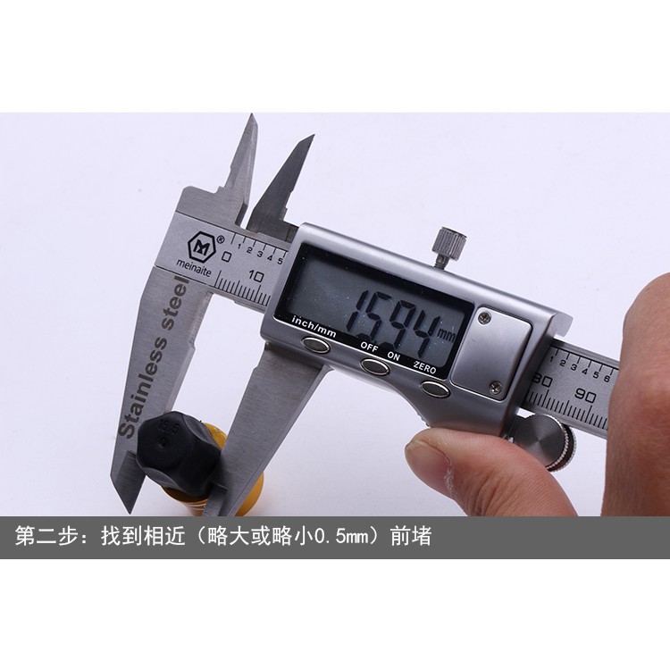 จุกปิดปลายคันเบ็ดชิงหลิว อุปกรณ์เสริมปลายยคันชิงหลิว  อะไหล่คันชิงหลิว (มีสินค้าพร้อมส่งในไทย) - รูปที่ 5